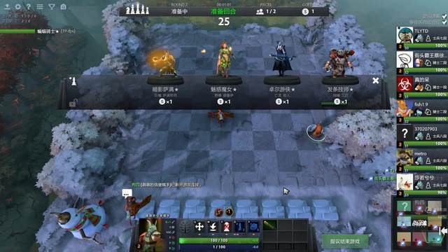 在竞技体育 在竞技体育